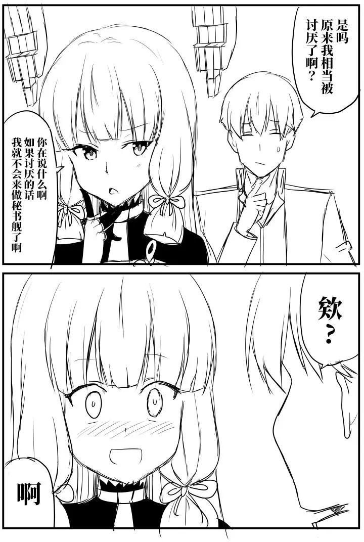 第66回4