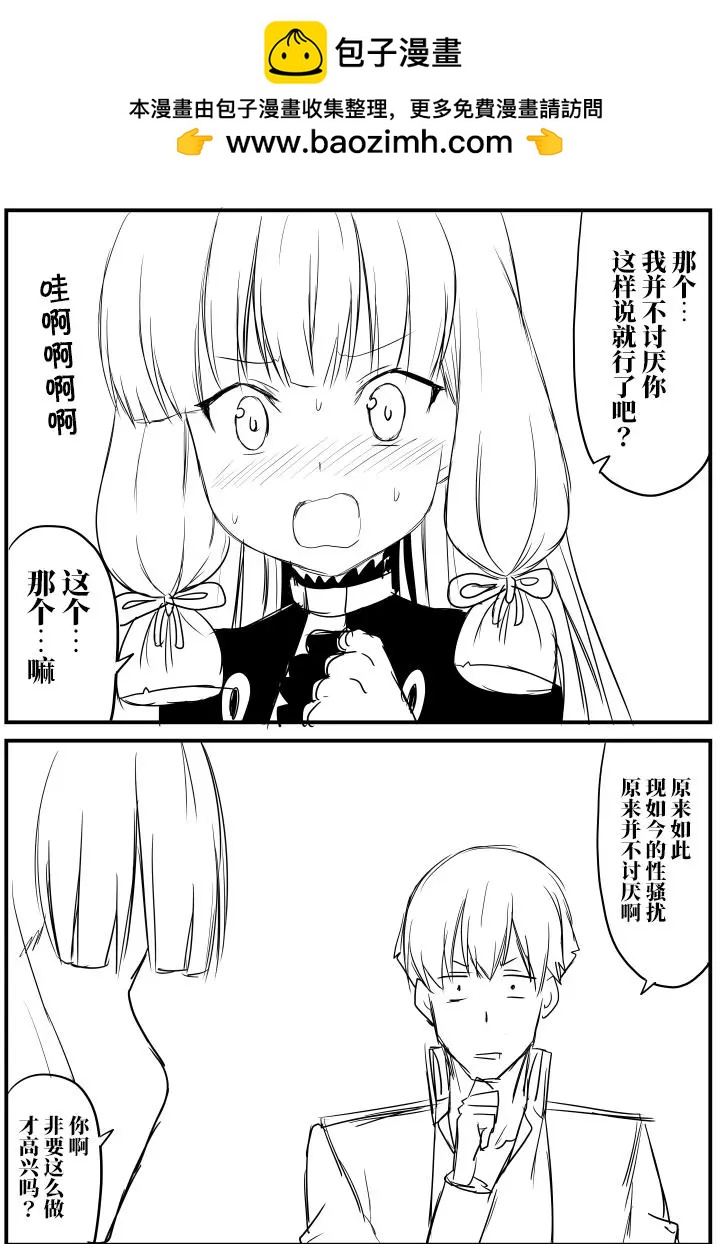 第66回5