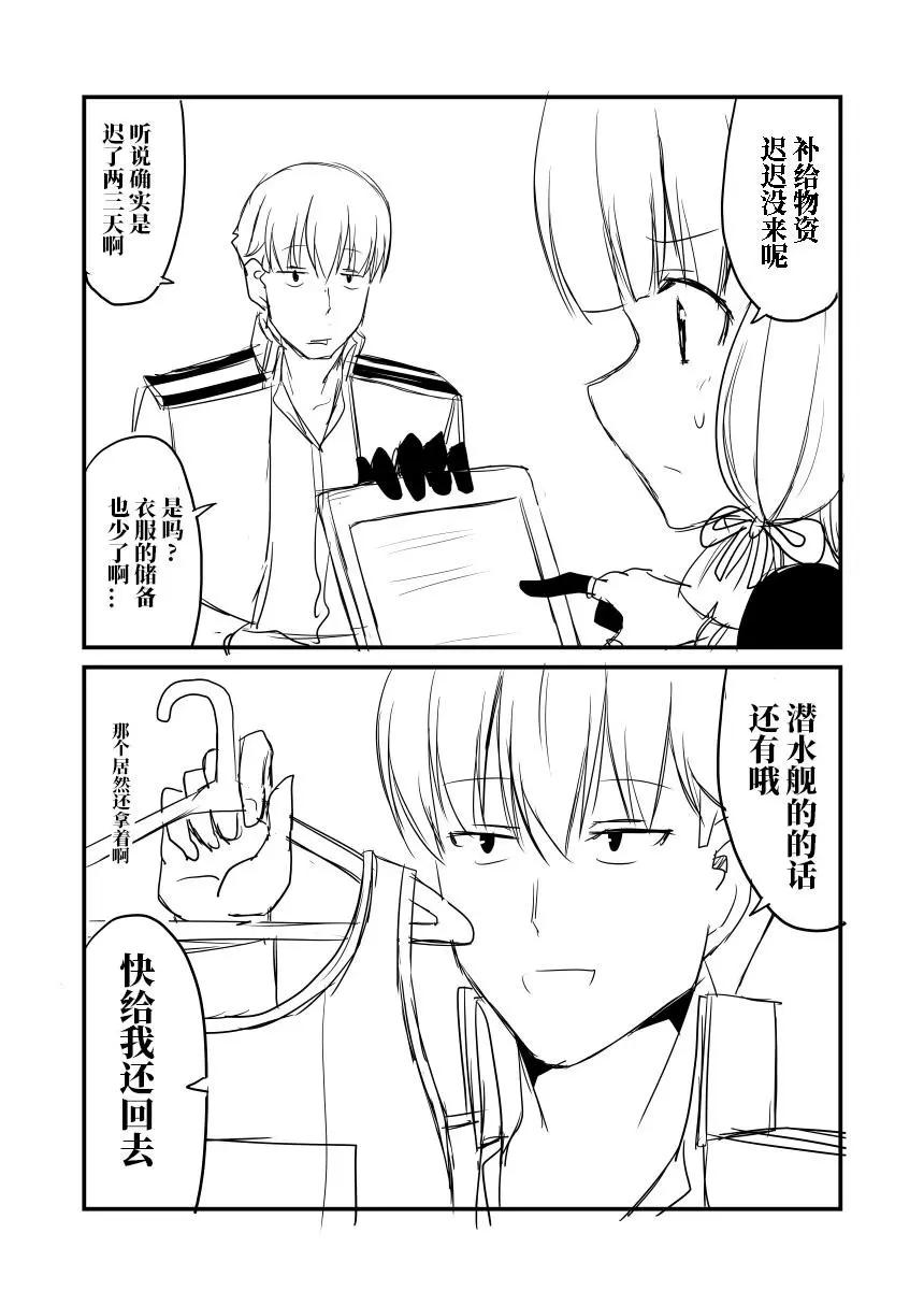 第70回0