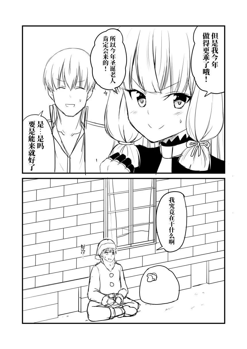 第72回2