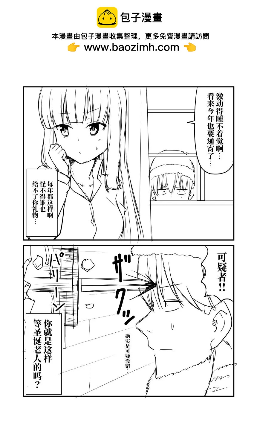 第72回4