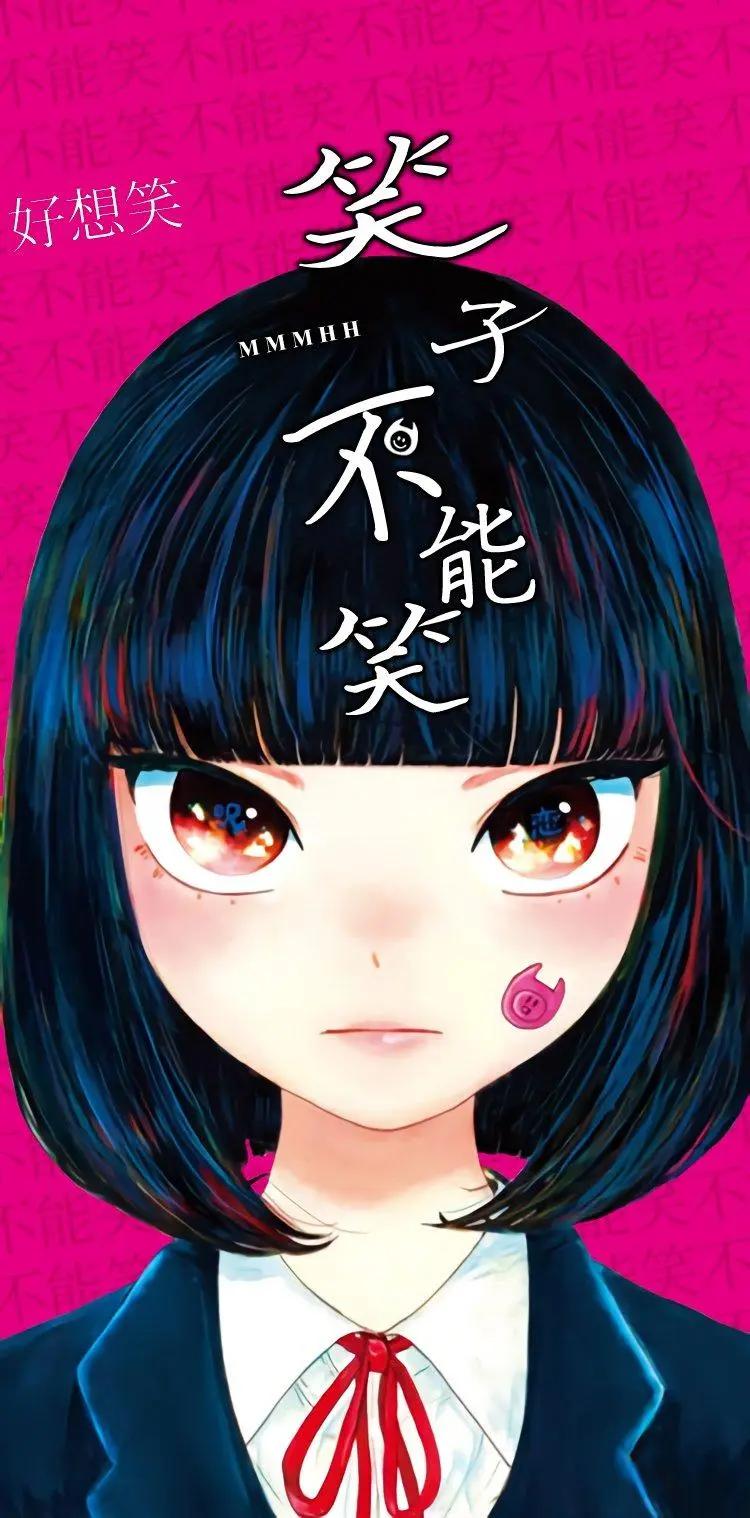 第14话0
