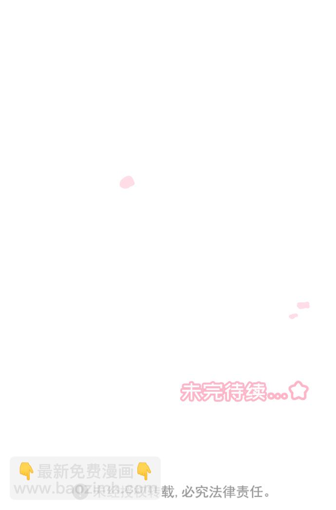 第1话44