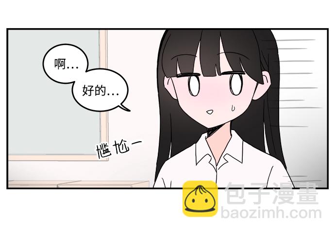 第2话17