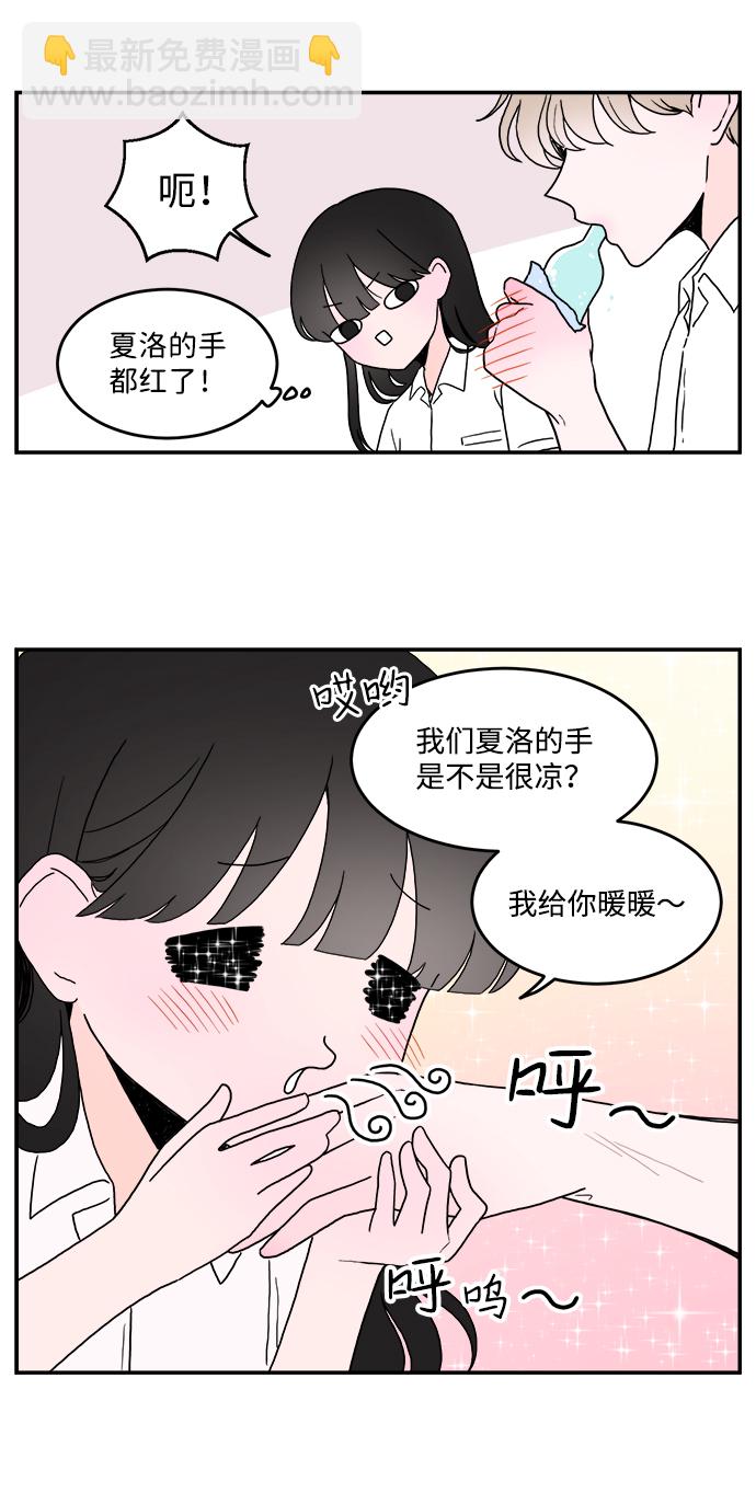 第2话27