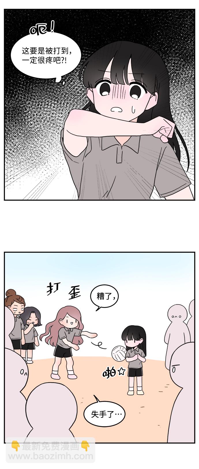 第4话24