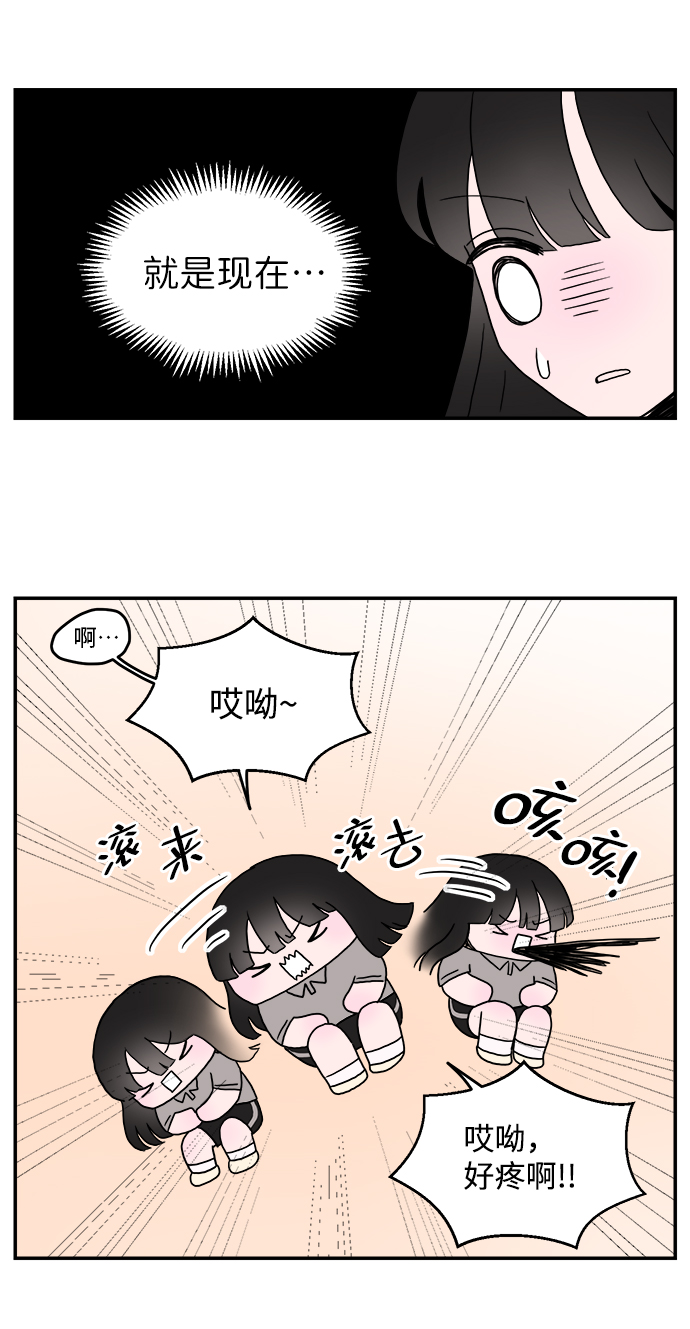 第4话25