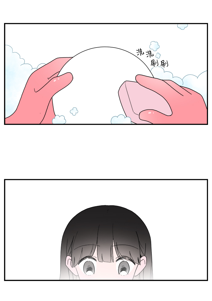 第7话17