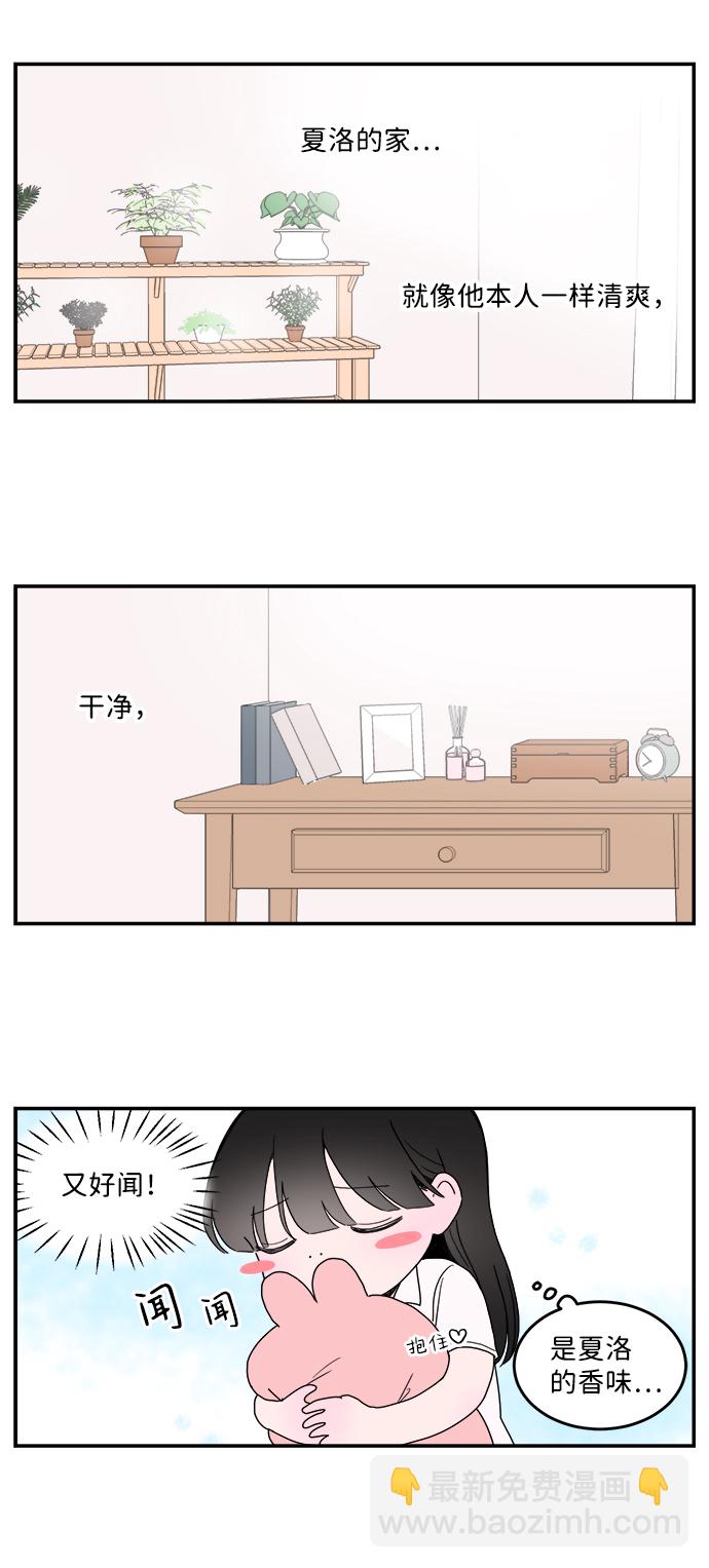 第7话2