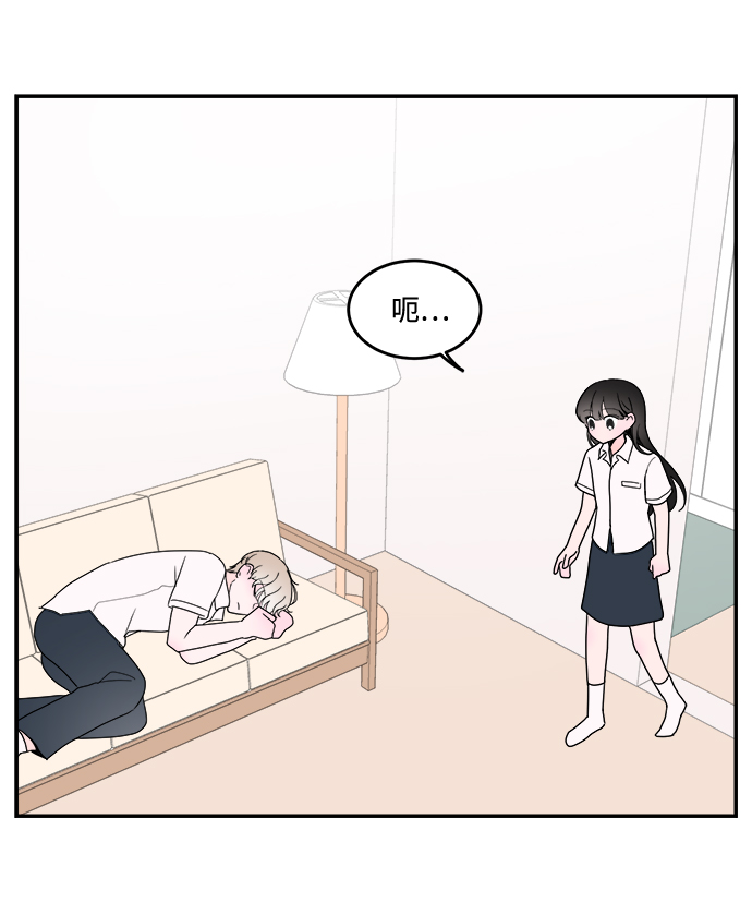 第7话20