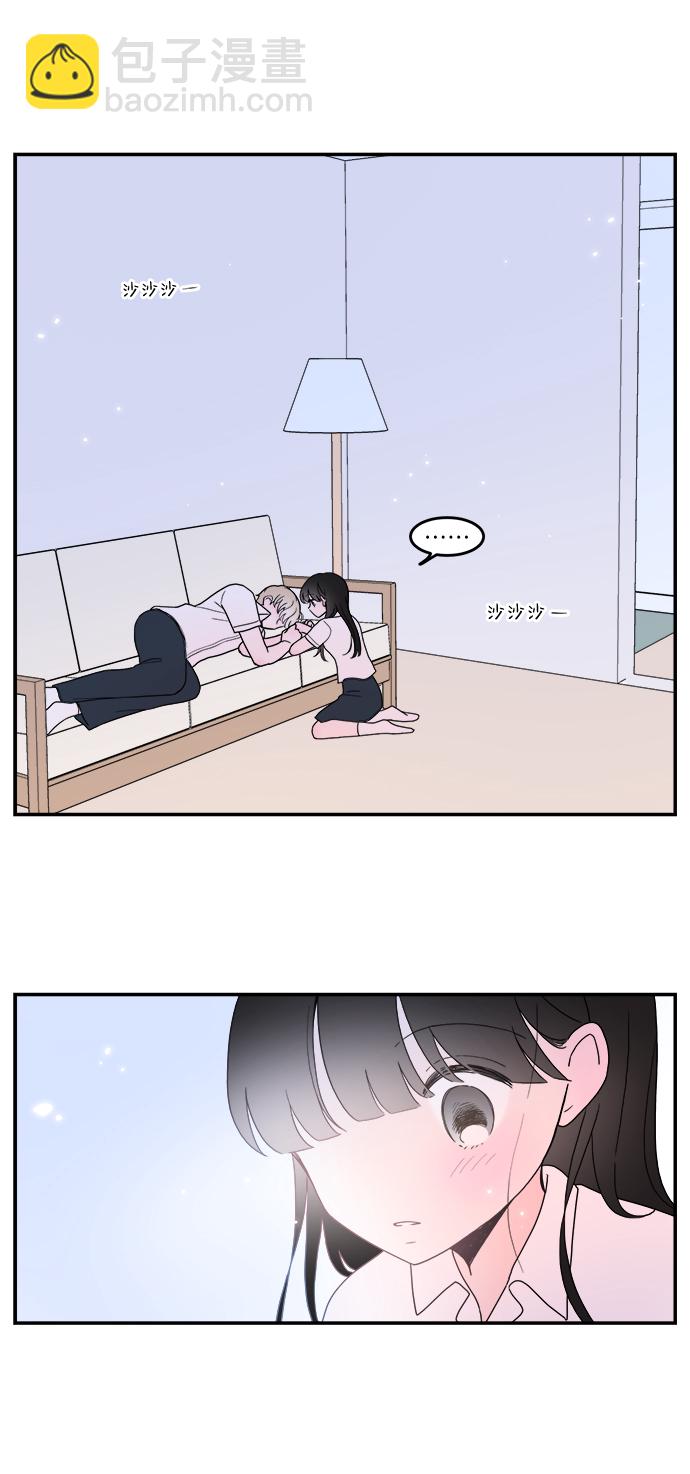 第7话22