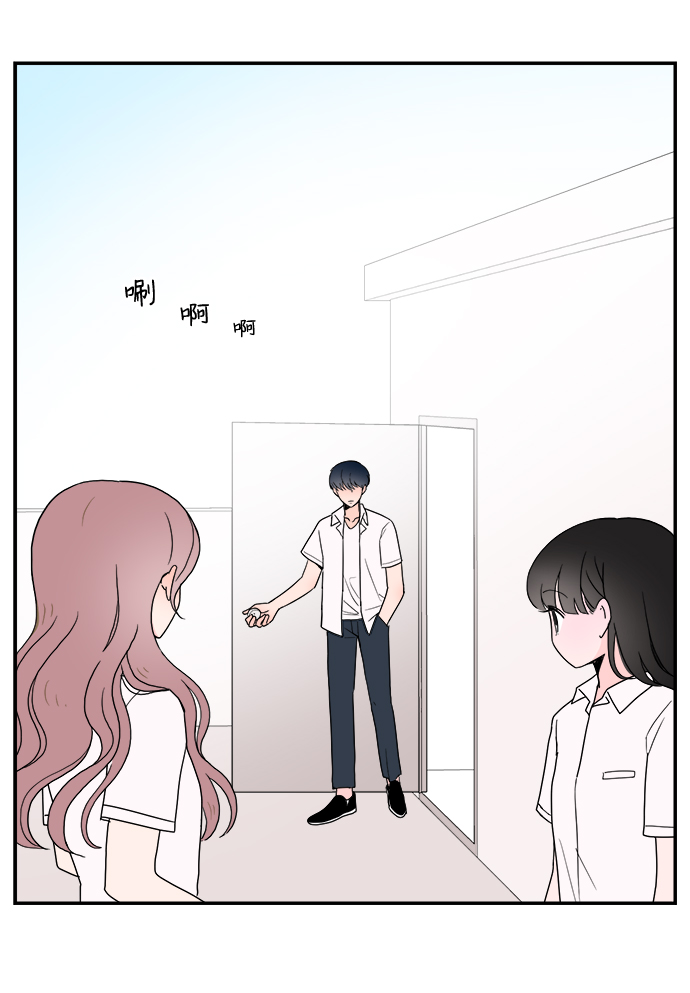 第7话33