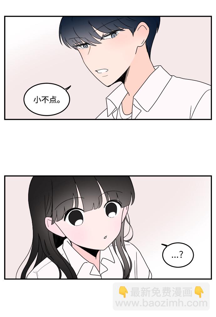 第7话36