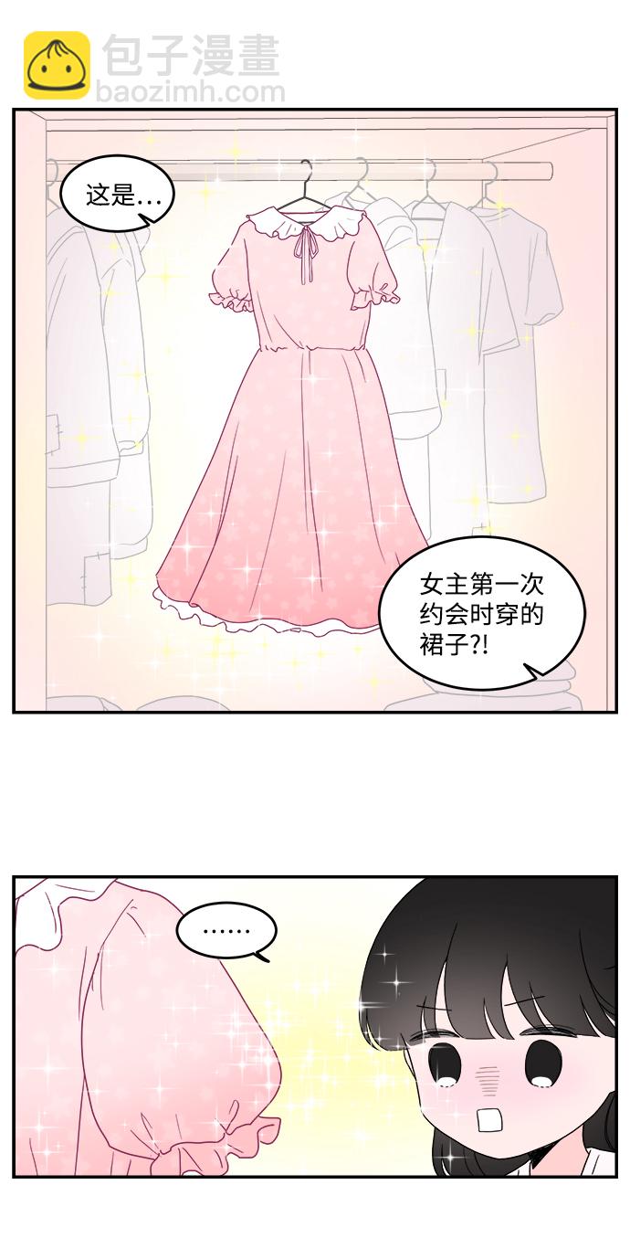 第8话10