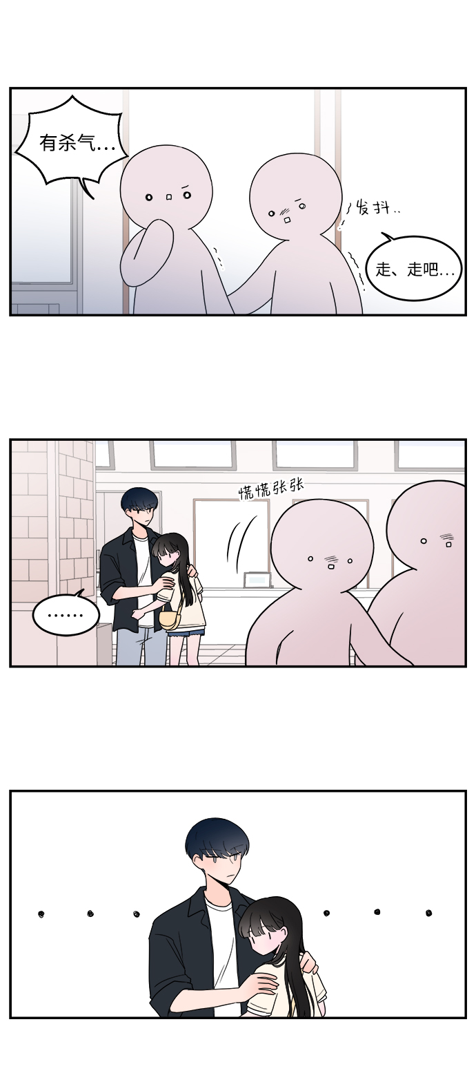 第8话17