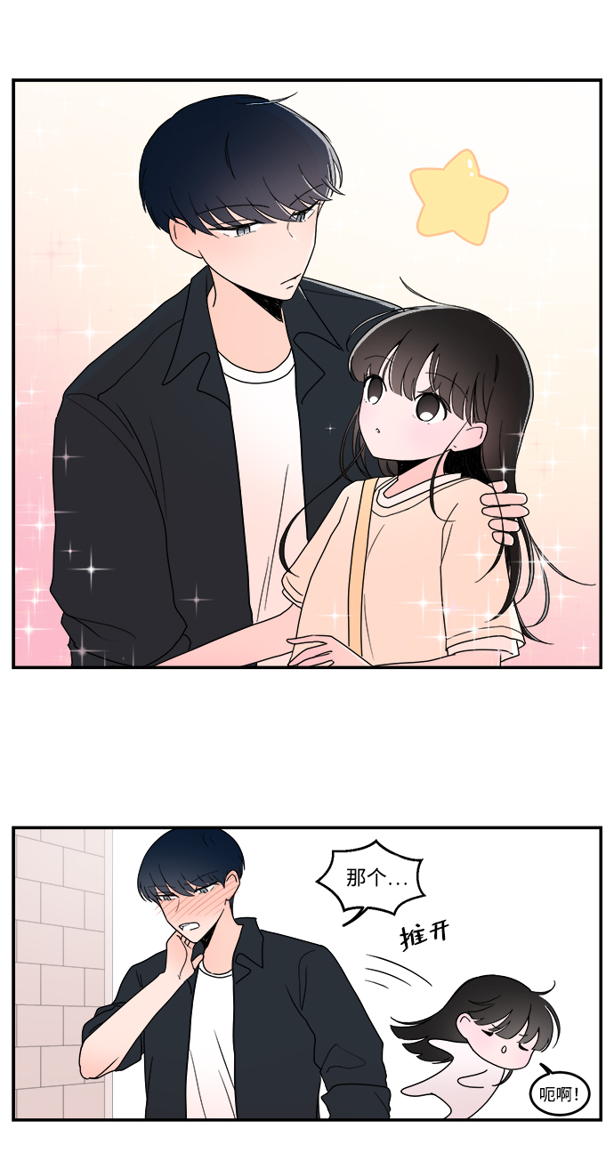第8话18