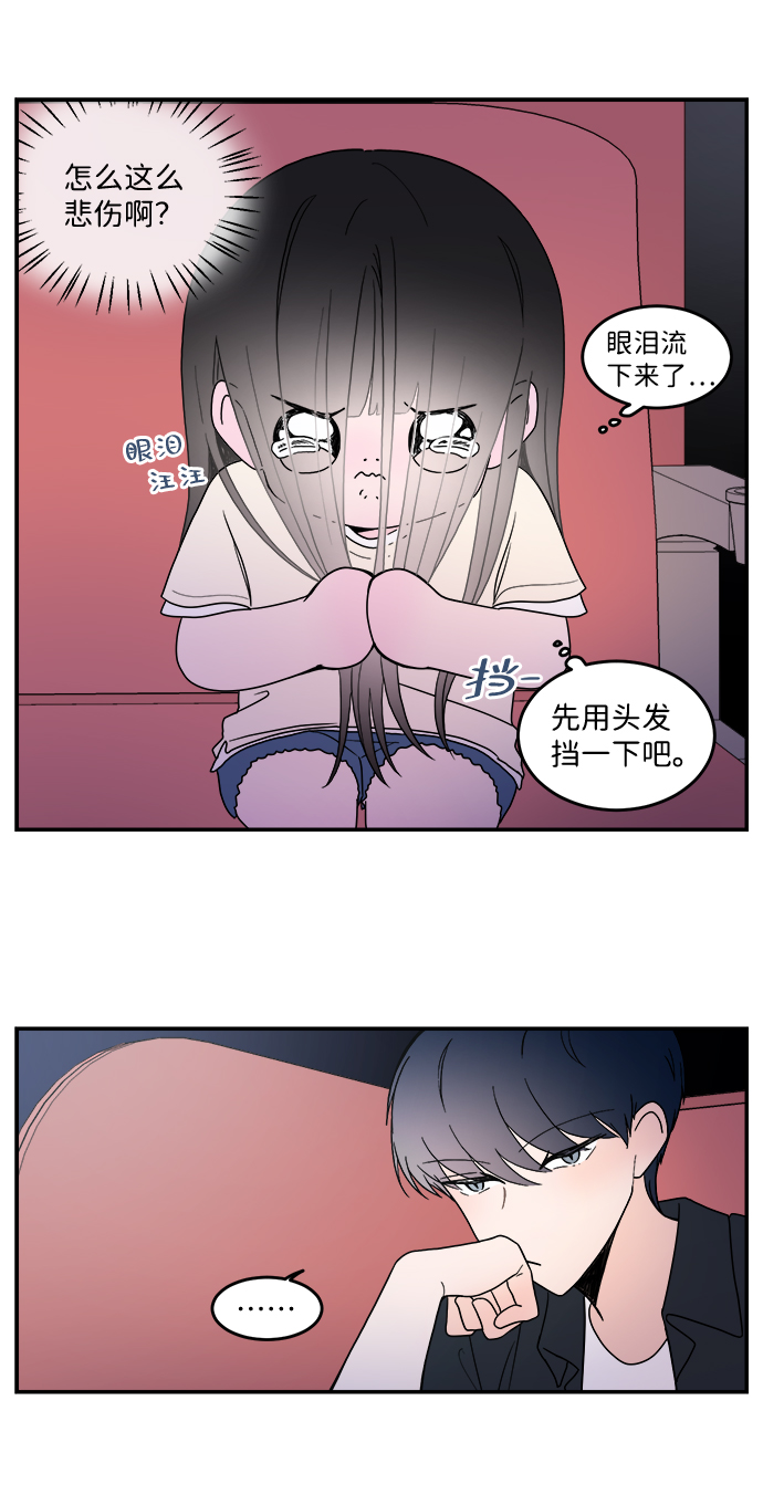 第8话27