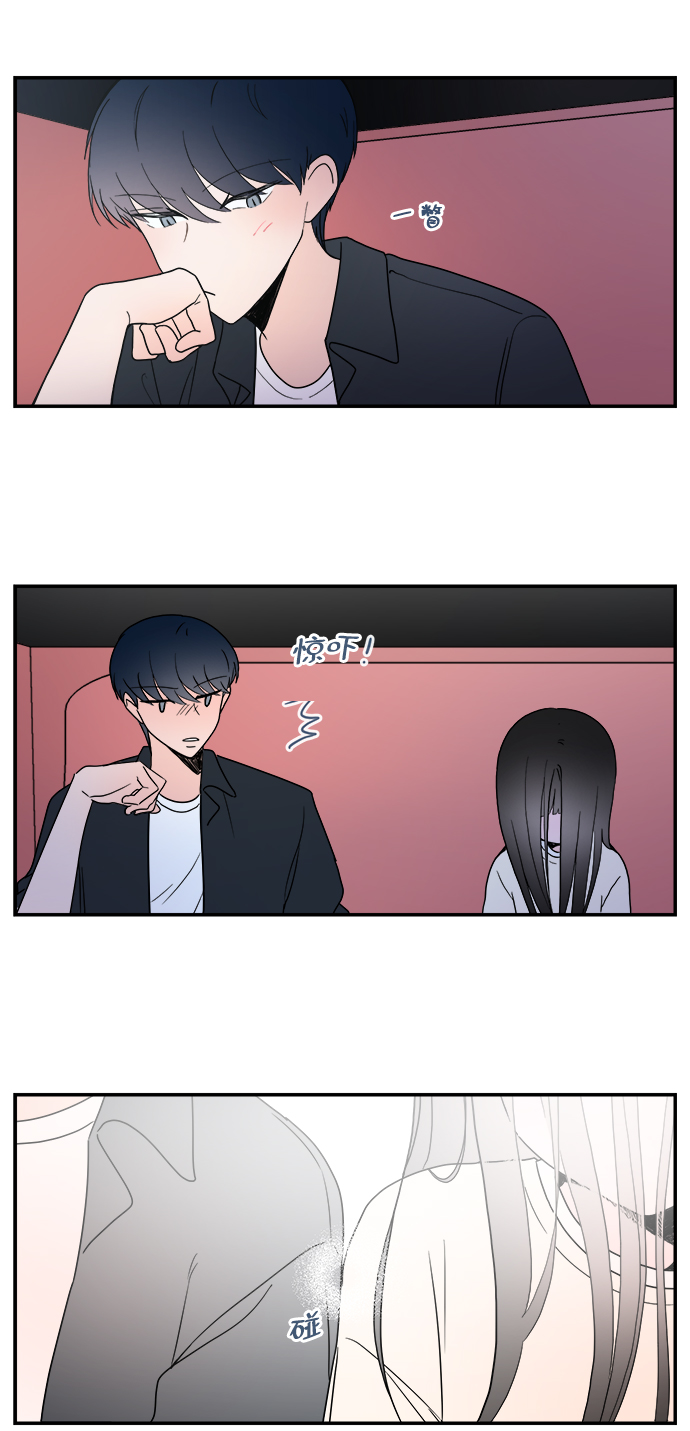第8话28