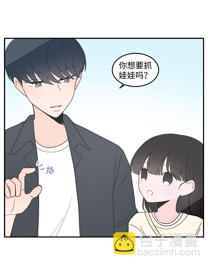 第8话33