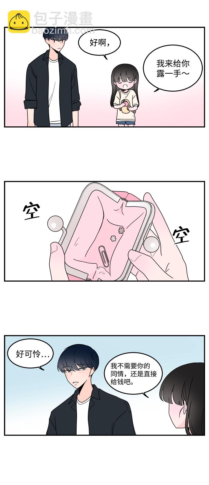 第8话34