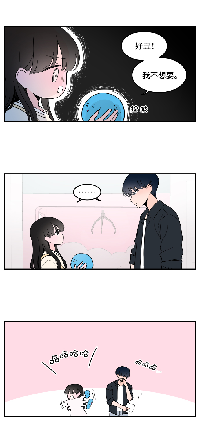 第8话40