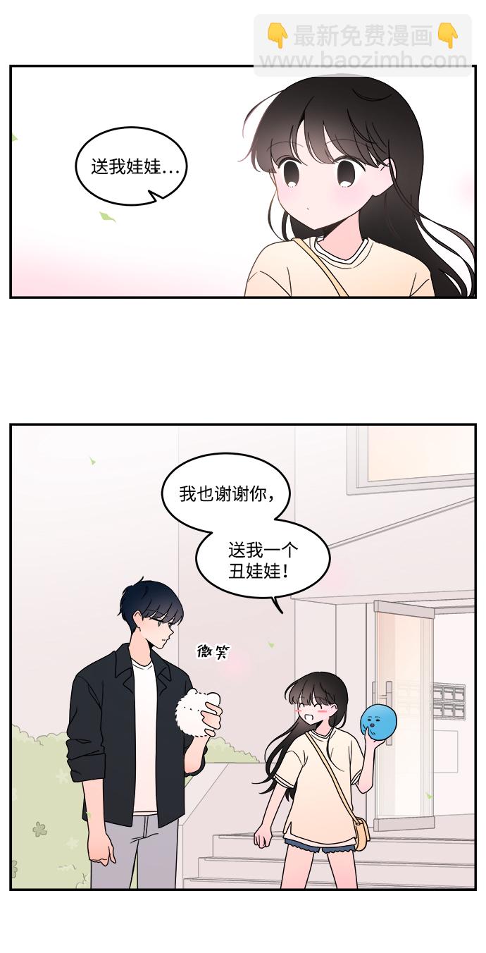 第8话42