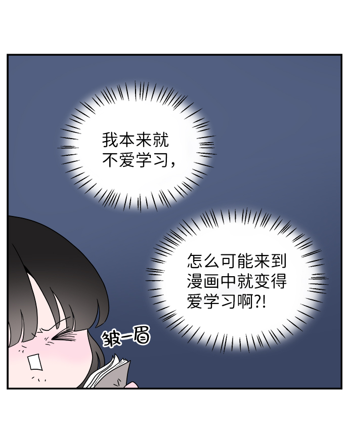 第9话17