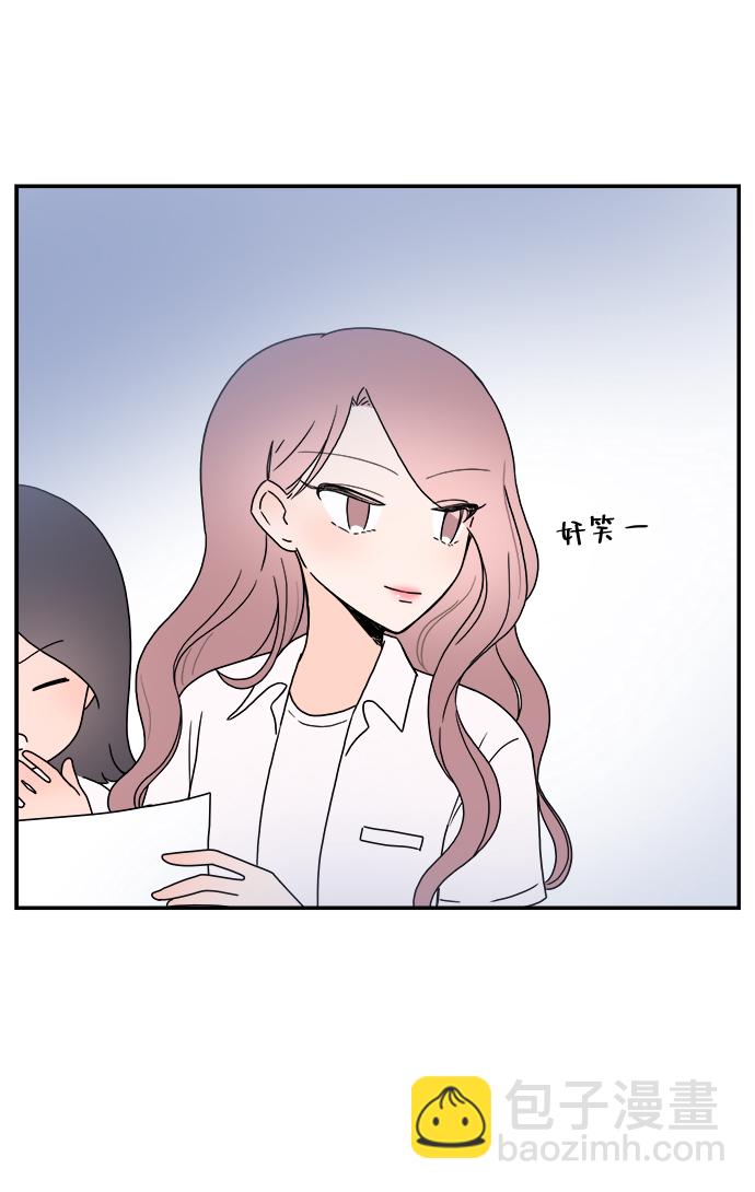第10话2