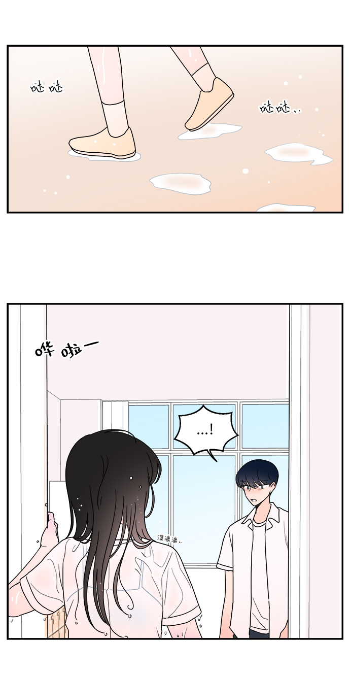 第11话0