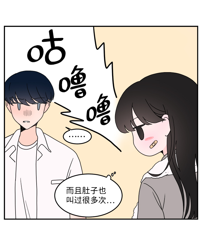 第11话11