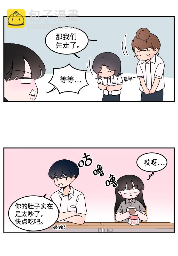 第11话16