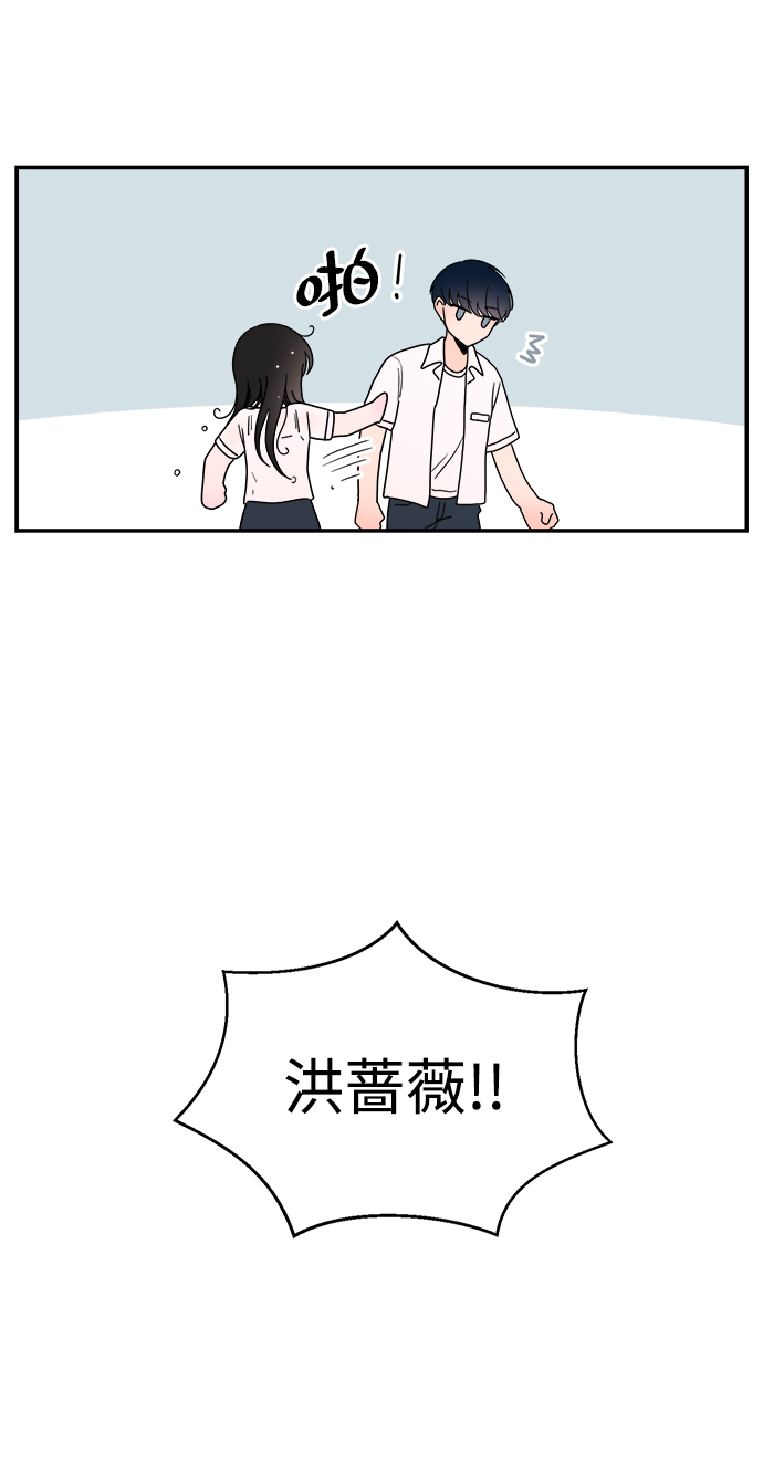 第11话2