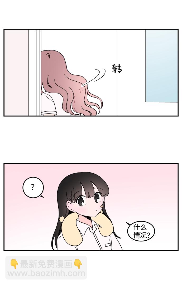 第11话22