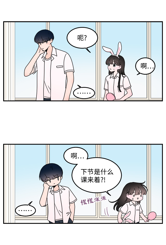 第13话1