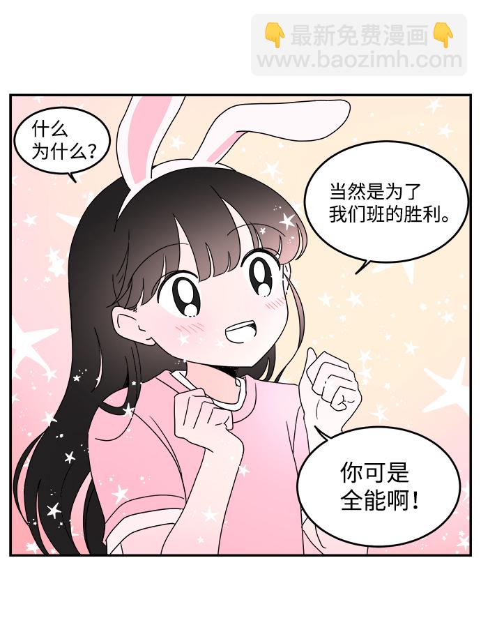 第13话12