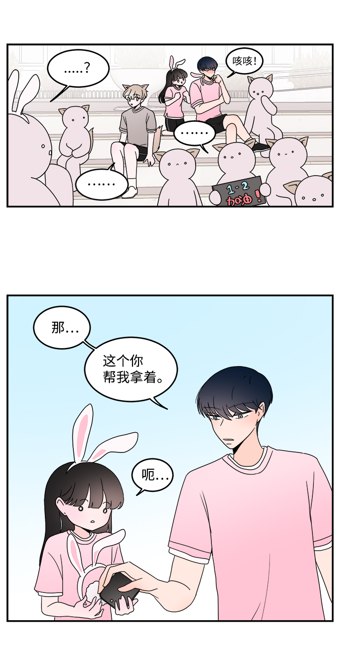 第13话13
