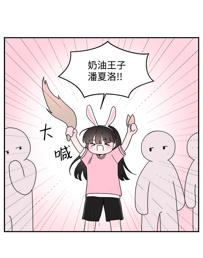 第13话27