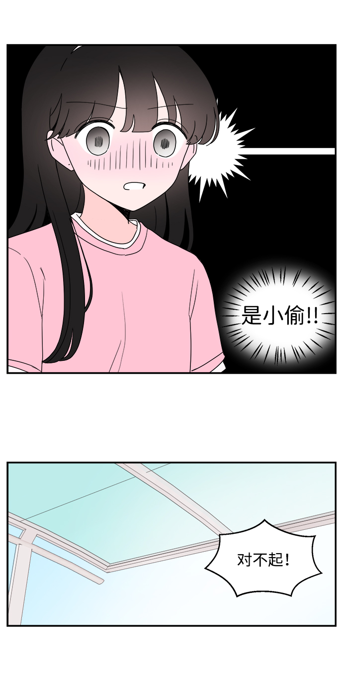 第14话5