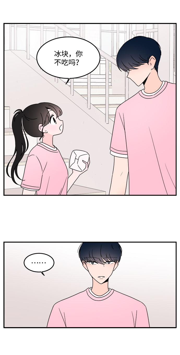 第15话1