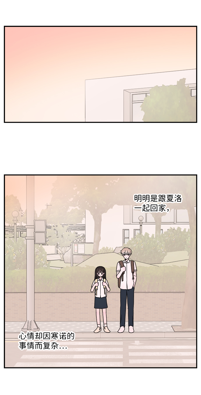 第15话23