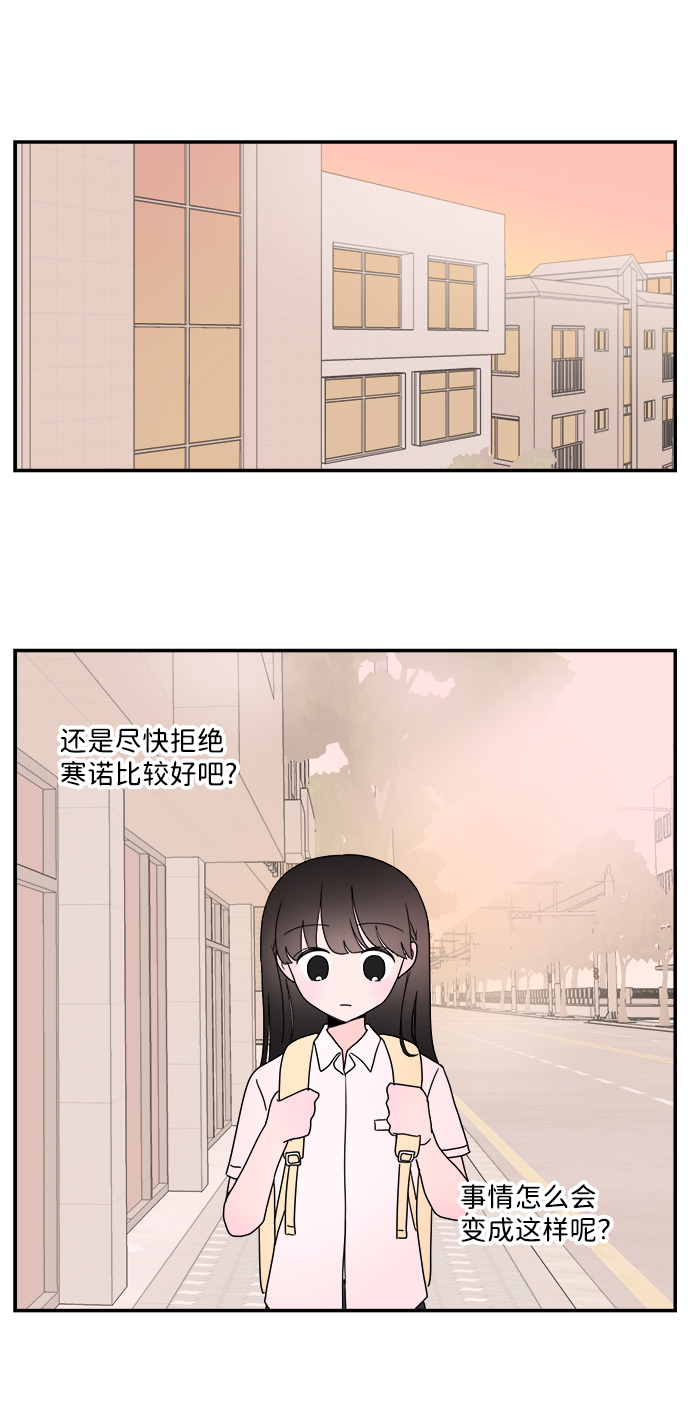 第15话25