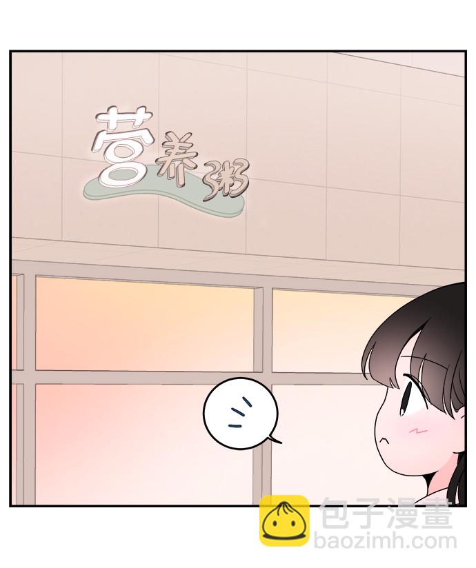 第15话27