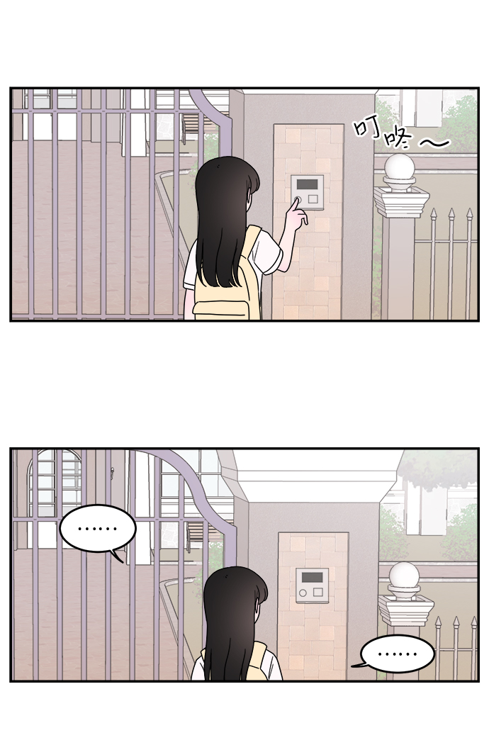 第15话30