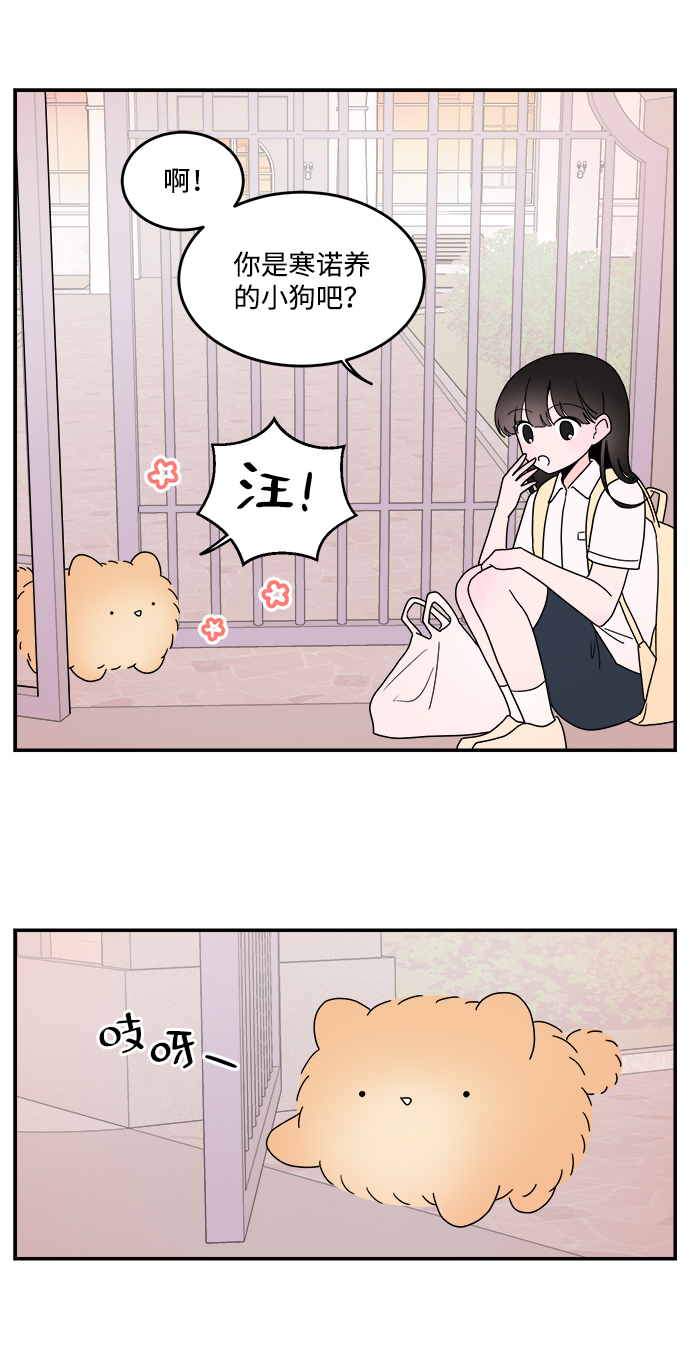 第16话1