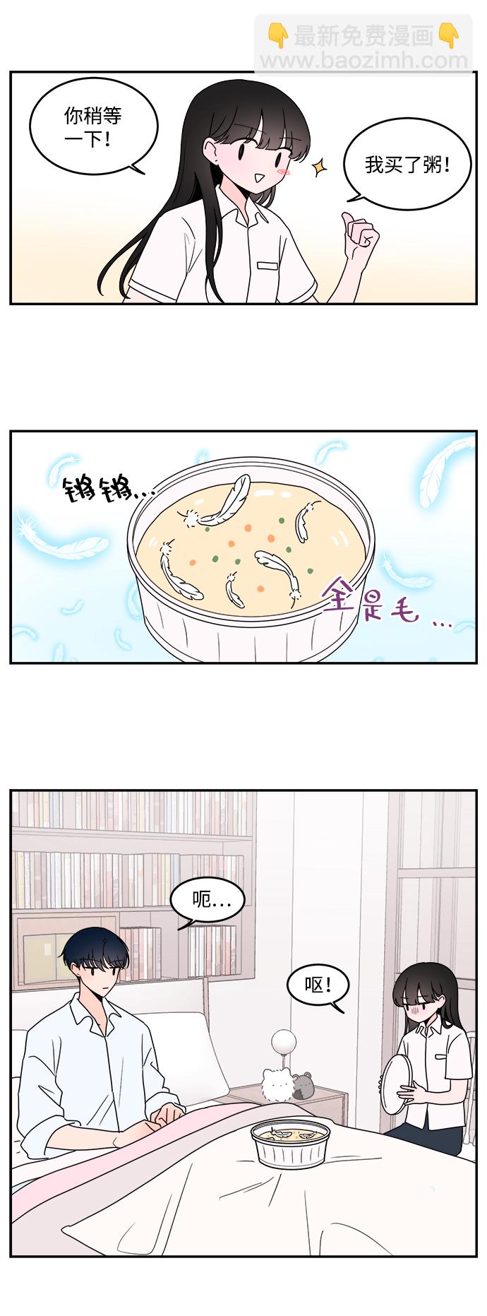 第16话17