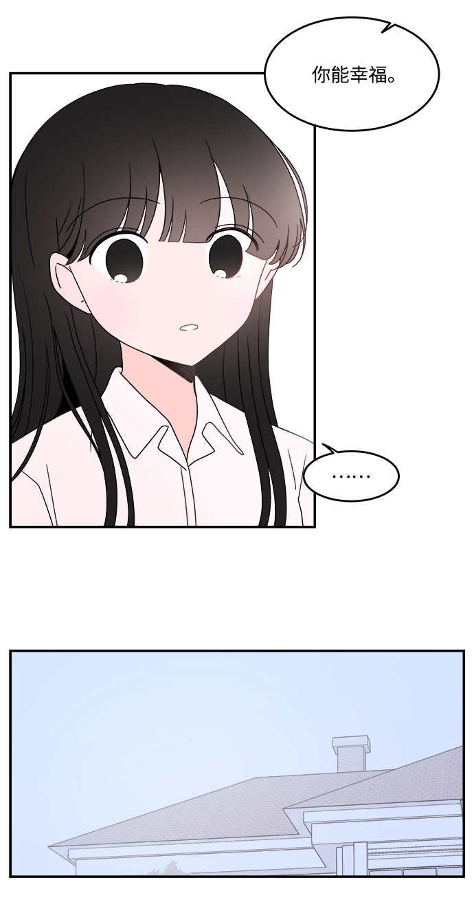 第16话24