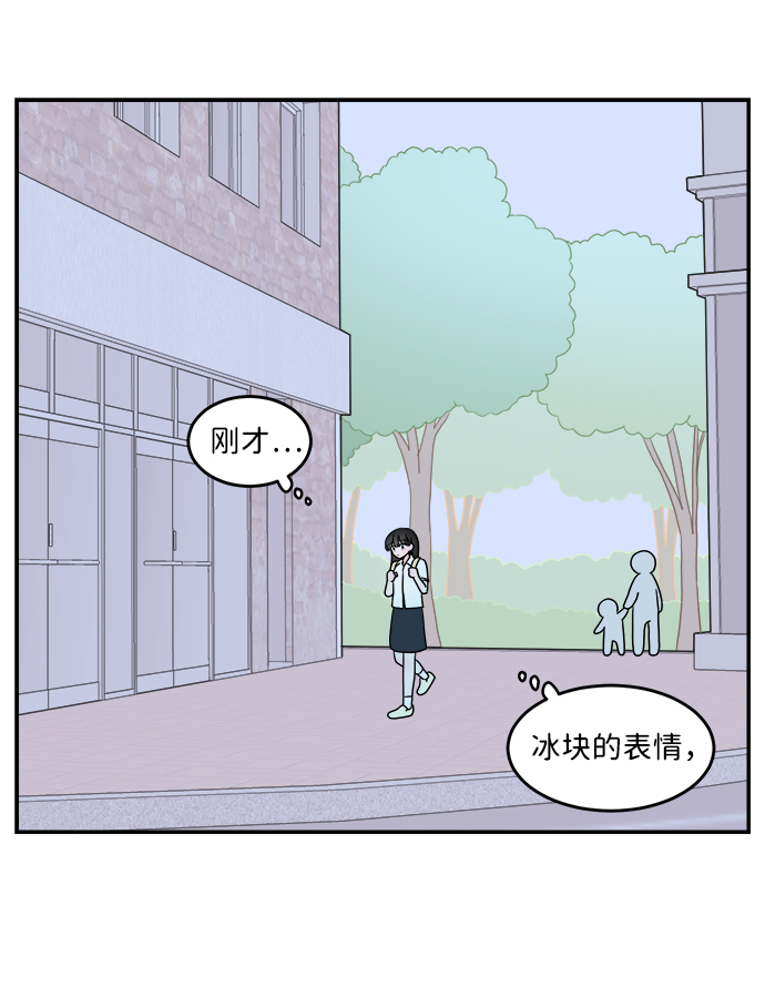 第16话26
