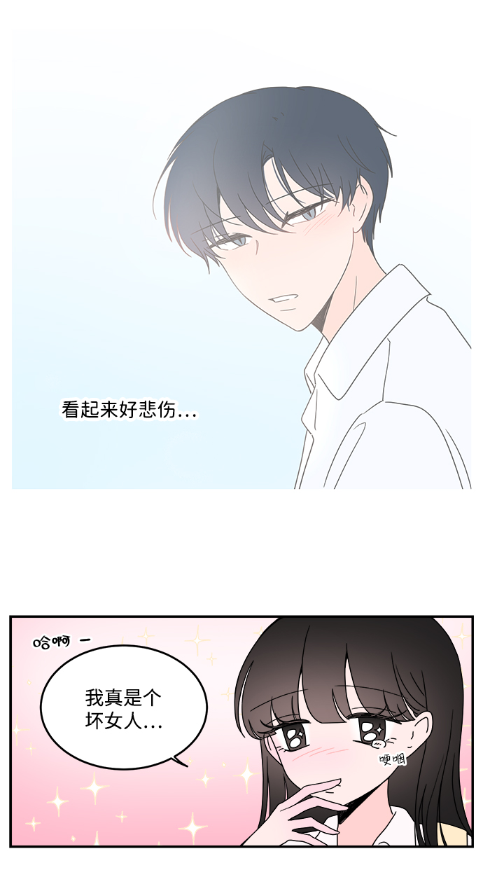 第16话27