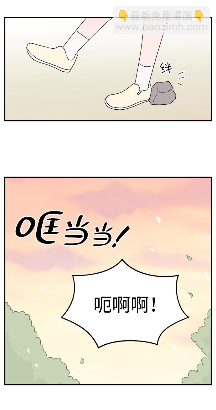 第16话7