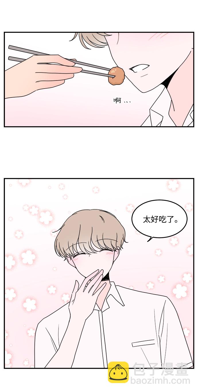 第17话15